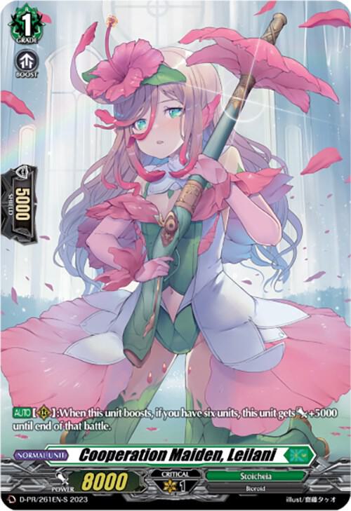 Cooperation Maiden, Leilani (Foil) (261)