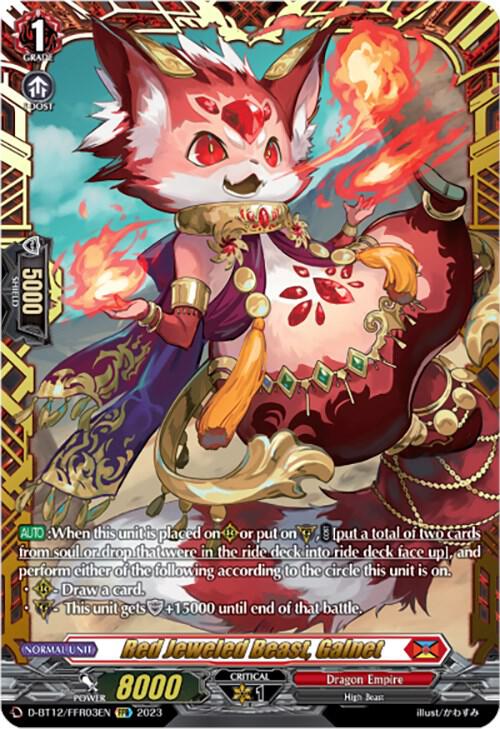 Red Jeweled Beast, Galnet (FFR)