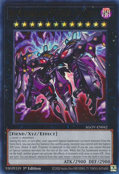 best yugioh cards 2024 Yu-Gi-Oh! Official Card Game Duel Monsters main image 1