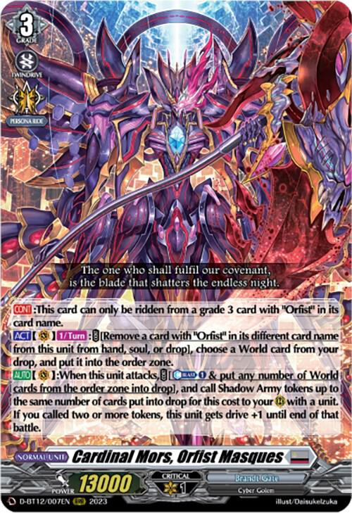 Cardinal Mors, Orfist Masques