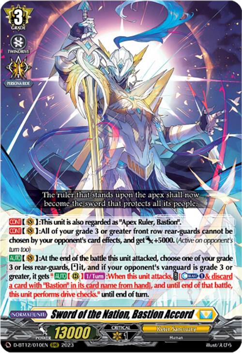Sword of the Nation, Bastion Accord - D-BT12: Evenfall Onslaught