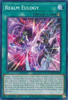 shinato's ark yugioh card Shinato's Ark [DCR-EN029] Common
