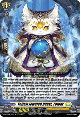 D-BT12: Evenfall Onslaught | Cardfight Vanguard | TCGplayer