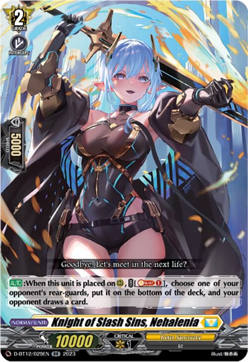 Knight of Slash Sins, Nehalenia - D-BT12: Evenfall Onslaught