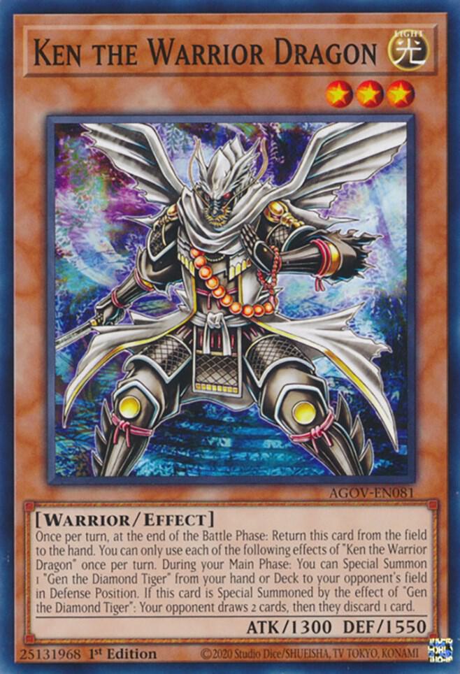 Ken the Warrior Dragon - Age of Overlord - YuGiOh - TCGplayer.com