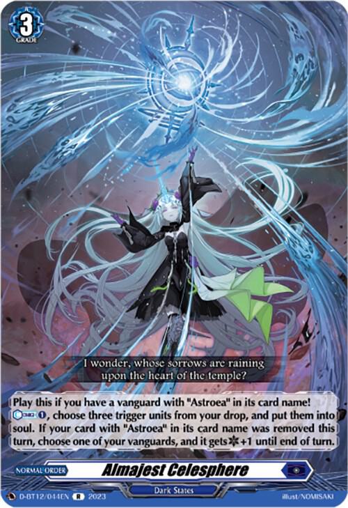 Almajest Celesphere