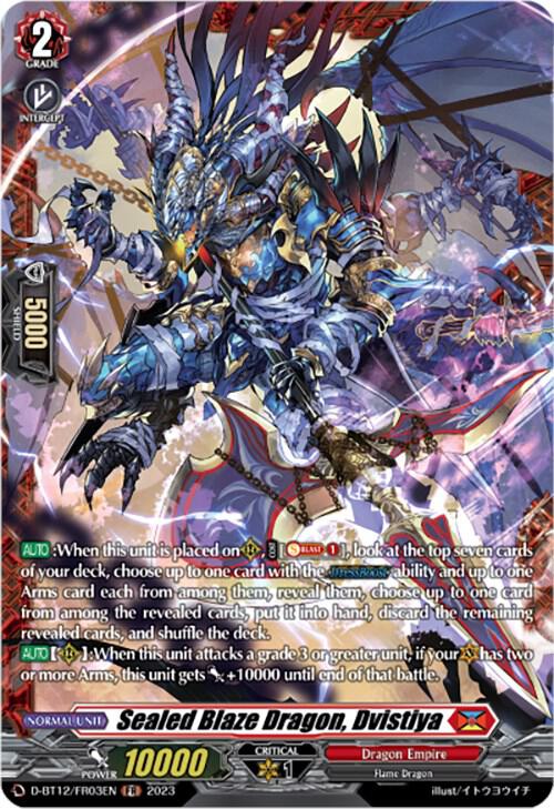 Sealed Blaze Dragon, Dvistiya (FR)