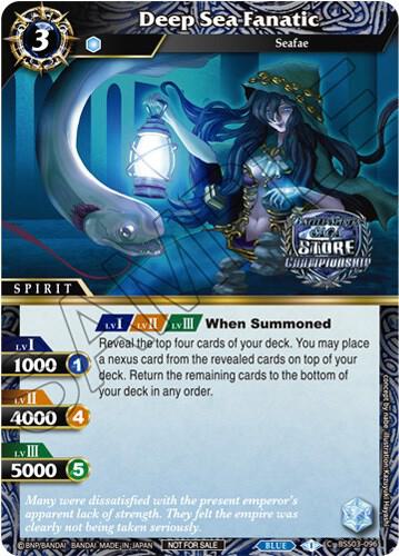 Deep Sea Fanatic (Championship Pack 2023 Vol. 3)