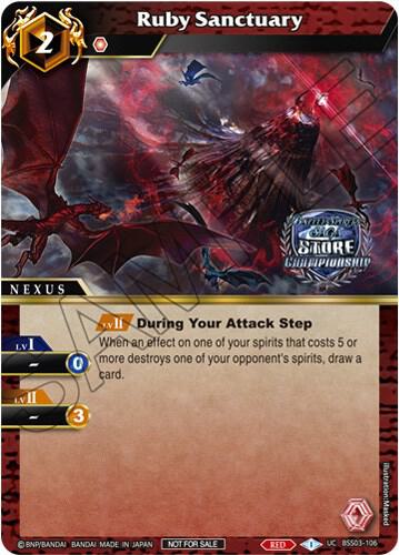 Ruby Sanctuary (Championship Pack 2023 Vol. 3)