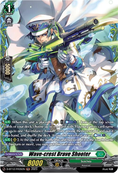 Wave-crest Brave Shooter (FR)