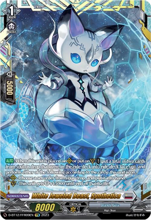 White Jeweled Beast, Synthetica (FFR)