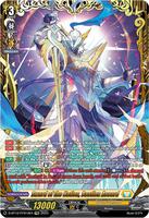 Sword of the Nation, Bastion Accord (FFR) - D-BT12: Evenfall