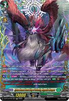 ヴァンガード　マグノリア　FR ライン ヴァンガード マグノリア デッキパーツ ライドライン - メルカリ