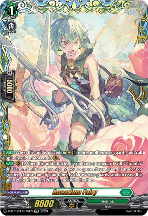 FFR ローザリウム・フェアリー ヴァンガード ② Rosarium Fairy (FFR) - D-BT12: Evenfall Onslaught