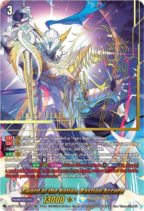 Sword of the Nation, Bastion Accord (SEC) - D-BT12: Evenfall
