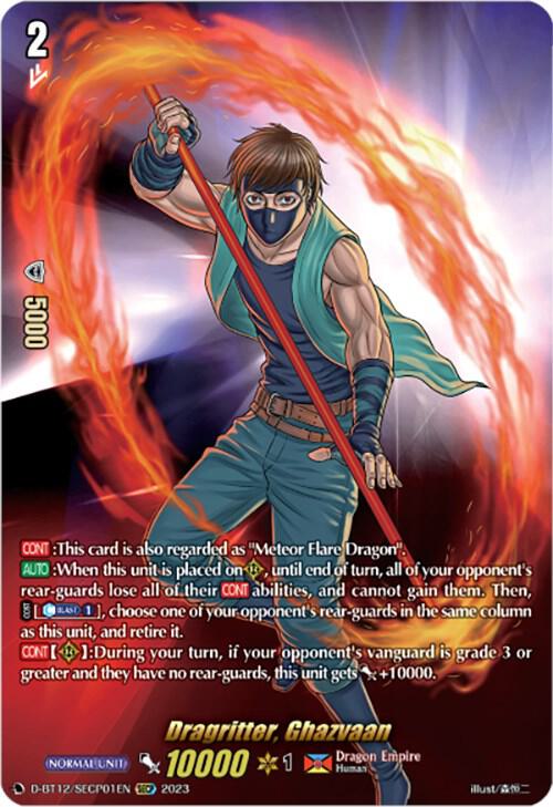 Dragritter, Ghazvaan (SECP)