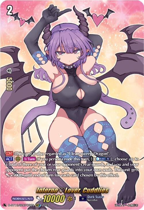 InfernoLover, Cuddlies (SECP)
