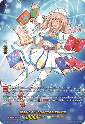 D-BT12: Evenfall Onslaught | Cardfight Vanguard | TCGplayer