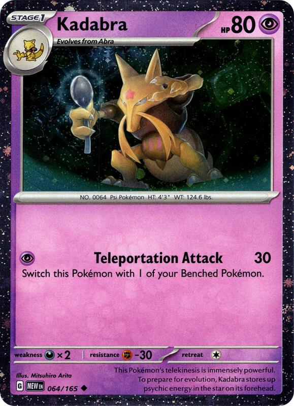 Kadabra - 064/165 (Cosmos Holo) 064/165 from Miscellaneous Cards & Products