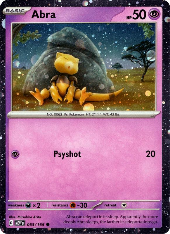 Abra - 063/165 (Cosmos Holo) 063/165 from Miscellaneous Cards & Products