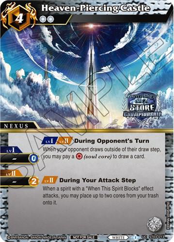 Heaven-Piercing Castle (Champion Card Set Vol. 3)