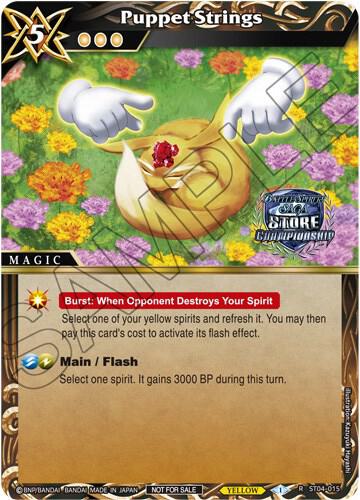 Puppet Strings (Champion Card Set Vol. 3)