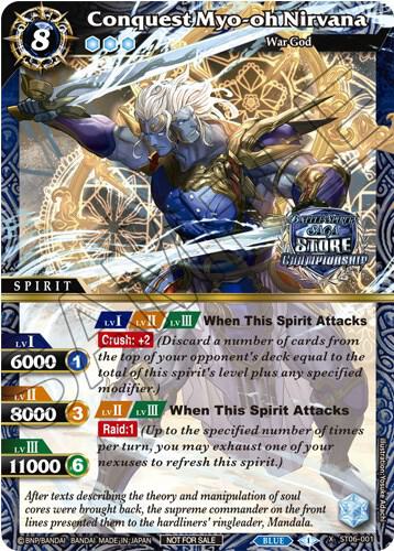 Conquest Myo-oh Nirvana (Champion Card Set Vol. 3)