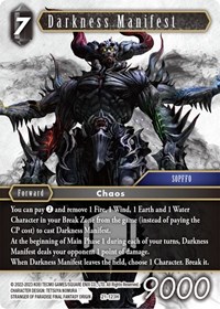 Darkness Manifest