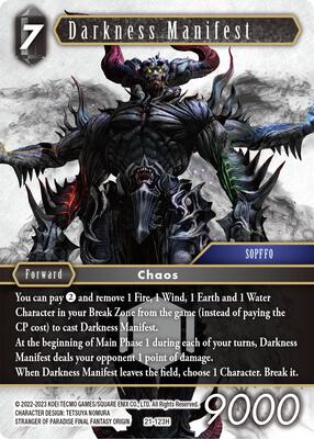 Darkness Manifest