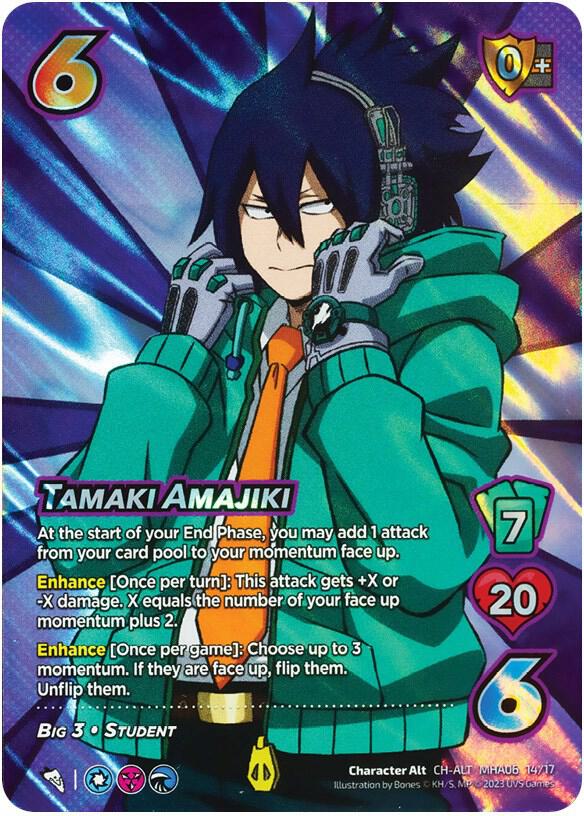 tamaki_tamaki　0808 Bandai My Hero Academia THE AMAZING HEROES PLUS vol.8 Tamaki