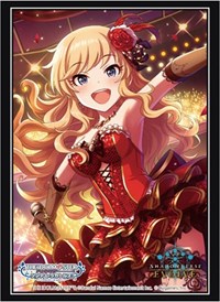Bushiroad Sleeve Collection HG Vol.104: Shadowverse EVOLVE - Yui Ootsuki (75-Pac · Bushiroad Card Sleeves