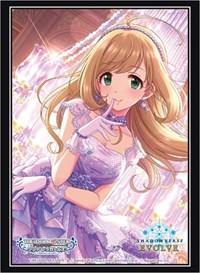 Bushiroad Sleeve Collection HG Vol.106: Shadowverse EVOLVE - Shin Sato (75-Pack) · Bushiroad Card Sleeves