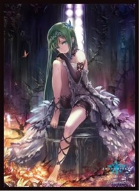 Chara Sleeve Collection Matte Series No.MT1675: Shadowverse Princess Merveille ( · Movic Imported Card Sleeves