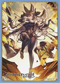 Chara Sleeve Collection Matte Series No.MT1690: Granblue Fantasy Galleon (65-Pac · Movic Imported Card Sleeves