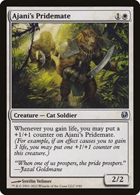 Ajani's Pridemate (Duel Decks: Ajani vs. Nicol Bolas)