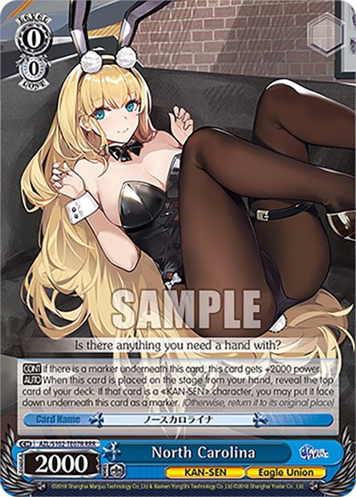 North Carolina (RRR) Azur Lane card price