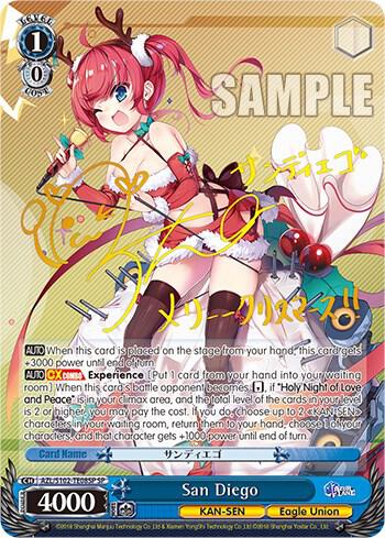 San Diego (SP) (Gold Signature) - Azur Lane - Weiss Schwarz