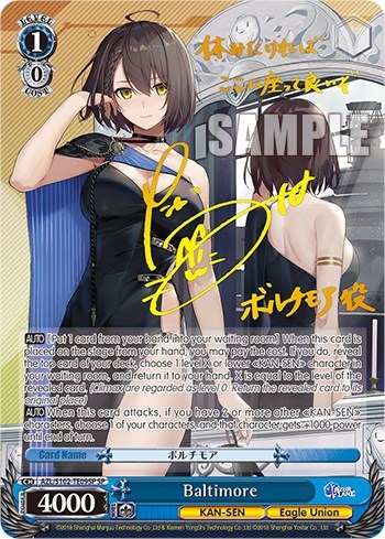 Baltimore (SP) (Gold Signature)