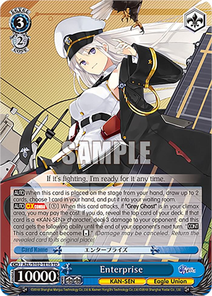 Enterprise