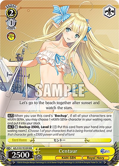 Centaur (RRR) Azur Lane card price