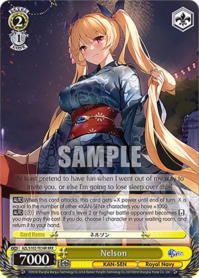 Nelson (RRR) Azur Lane card price