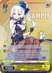 Illustrious (SP) (Gold Signature)