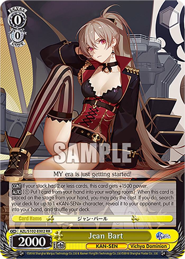 ヴァイスシュヴァルツ　ジャン・バールsp Jean Bart - Azur Lane - Weiss Schwarz - TCGplayer.com