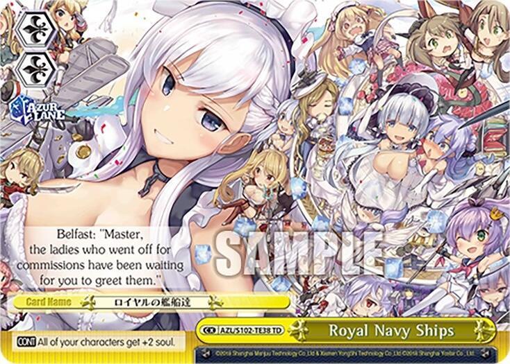 Royal Navy Ships