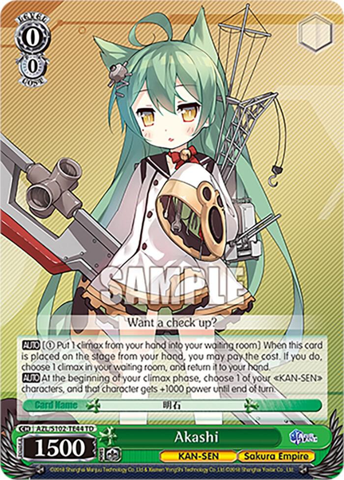 Akashi - Azur Lane - Weiss Schwarz - TCGplayer.com