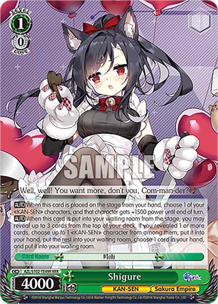 Shigure (RRR)