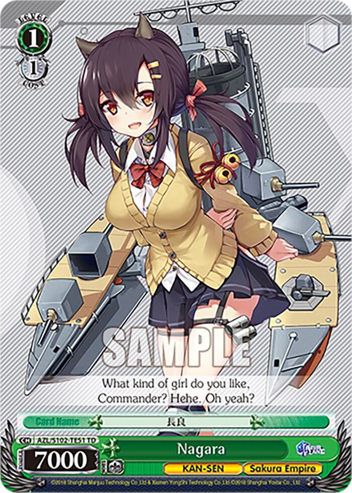 Nagara