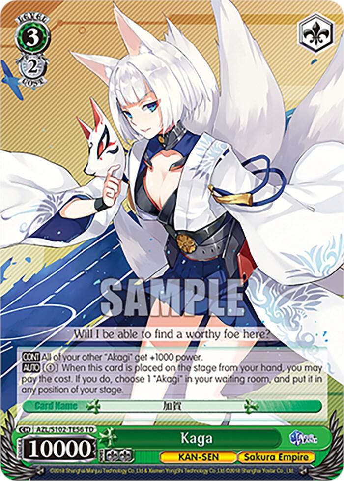 Kaga - Azur Lane - Weiss Schwarz - TCGplayer.com