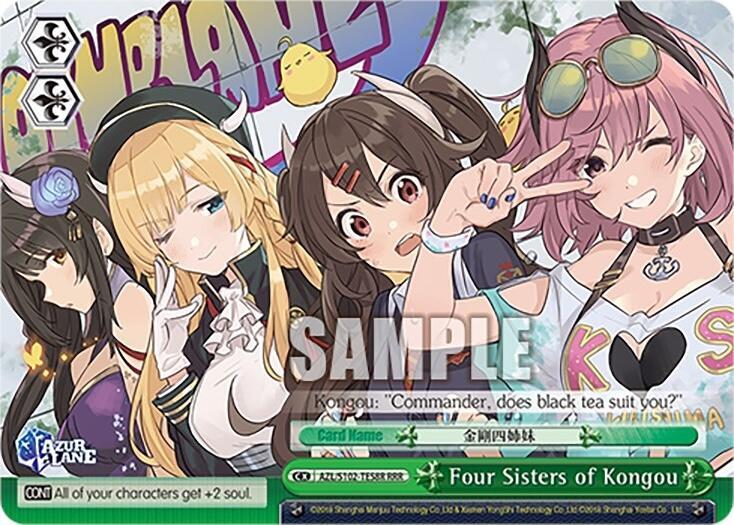 Four Sisters of Kongou (RRR)