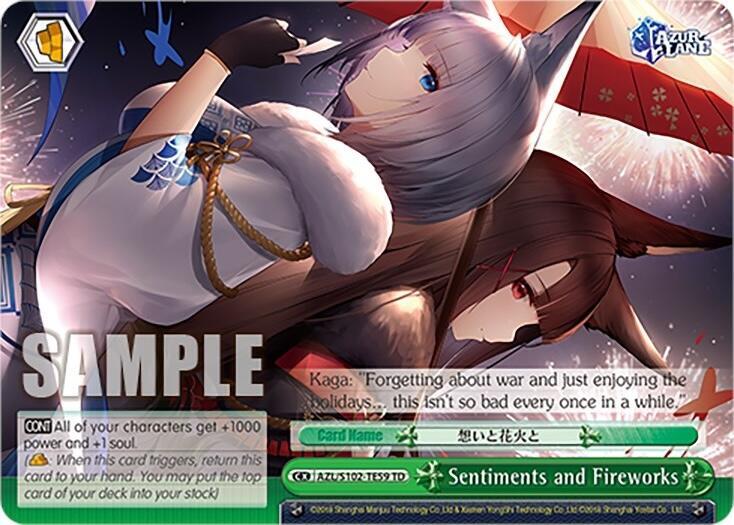 Sentiments and Fireworks